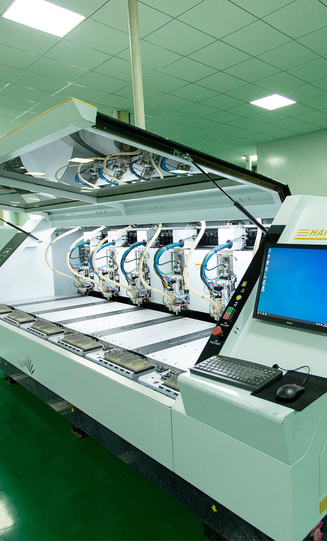 工廠展示